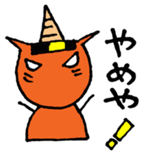 NARUKONEKO3 sticker #4633246