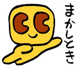 Square pudding sticker #4633488