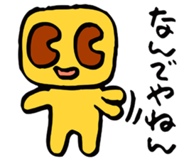 Square pudding sticker #4633489