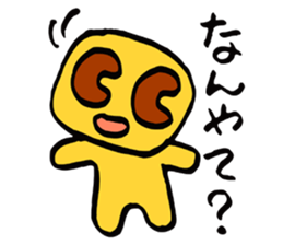 Square pudding sticker #4633490