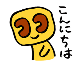 Square pudding sticker #4633491