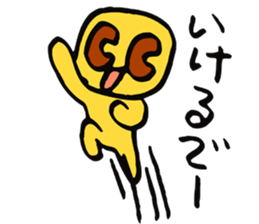 Square pudding sticker #4633497