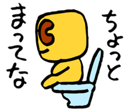 Square pudding sticker #4633498