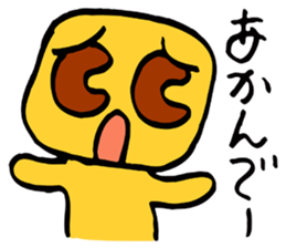 Square pudding sticker #4633499