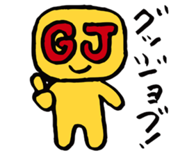 Square pudding sticker #4633505