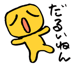 Square pudding sticker #4633508