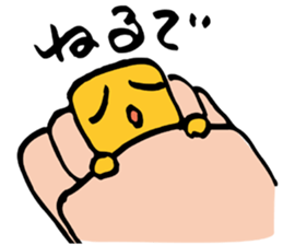 Square pudding sticker #4633509