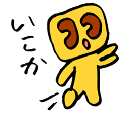 Square pudding sticker #4633514