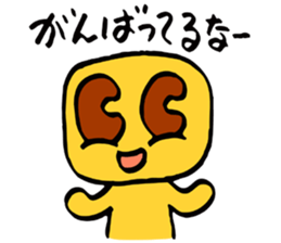 Square pudding sticker #4633515