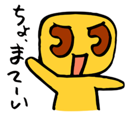 Square pudding sticker #4633517