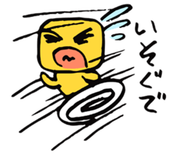 Square pudding sticker #4633519