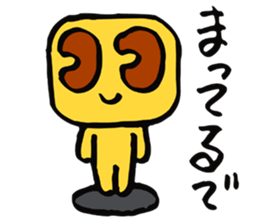 Square pudding sticker #4633524