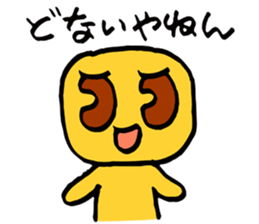 Square pudding sticker #4633525