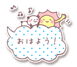 love message 2 sticker #4633688