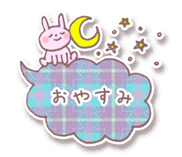 love message 2 sticker #4633690