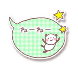 love message 2 sticker #4633693