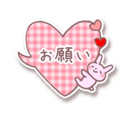 love message 2 sticker #4633702