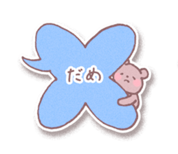 love message 2 sticker #4633703