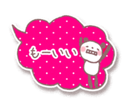 love message 2 sticker #4633705