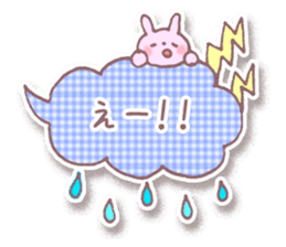 love message 2 sticker #4633708