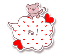 love message 2 sticker #4633711