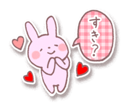 love message 2 sticker #4633716