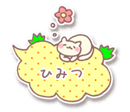 love message 2 sticker #4633717