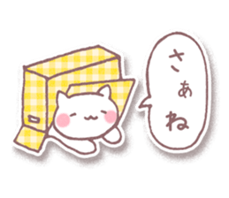 love message 2 sticker #4633718