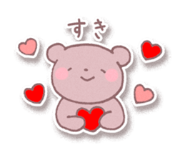 love message 2 sticker #4633721