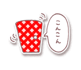 love message 2 sticker #4633725