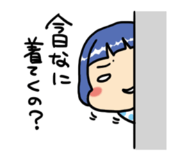 Twins of life sticker sticker #4633734