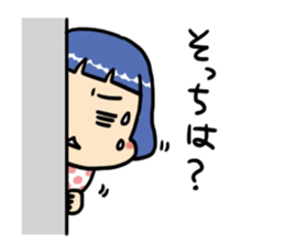 Twins of life sticker sticker #4633735