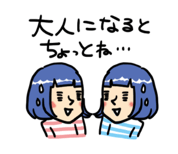 Twins of life sticker sticker #4633738