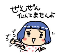 Twins of life sticker sticker #4633742