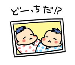 Twins of life sticker sticker #4633743