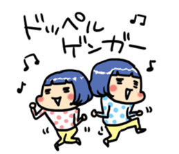 Twins of life sticker sticker #4633744
