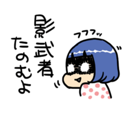 Twins of life sticker sticker #4633746