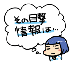 Twins of life sticker sticker #4633748