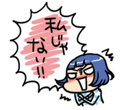 Twins of life sticker sticker #4633749