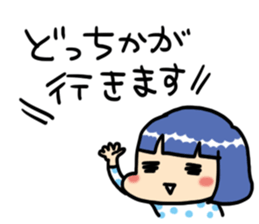 Twins of life sticker sticker #4633751