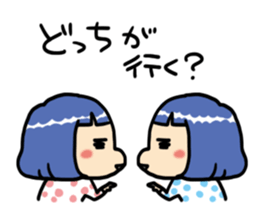 Twins of life sticker sticker #4633752