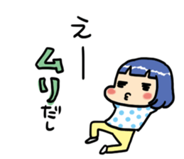 Twins of life sticker sticker #4633753