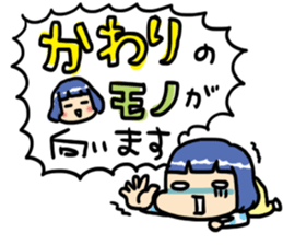 Twins of life sticker sticker #4633759