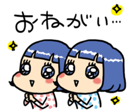 Twins of life sticker sticker #4633764