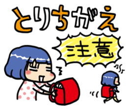 Twins of life sticker sticker #4633765