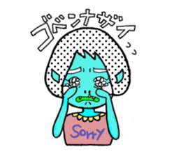 Sticker of the monsters sticker #4633776