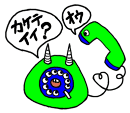 Sticker of the monsters sticker #4633793