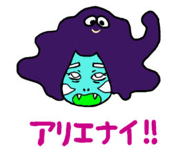 Sticker of the monsters sticker #4633797