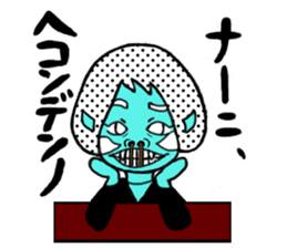 Sticker of the monsters sticker #4633798