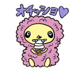 Sticker of the monsters sticker #4633801